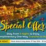 Горящие туры в отель Golden Lotus Luxury Hotel Danang - 1