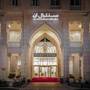 Горящие туры в отель Central Inn Souq Waqif - 3