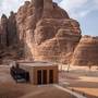 Горящие туры в отель Banyan Tree AlUla - 1