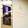 Горящие туры в отель Season Star Hotel Madinah - 2