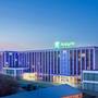 Горящие туры в отель Holiday Inn Beijing Airport Zone, an IHG Hotel - 2