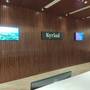 Горящие туры в отель Kyriad Hotel Salalah - 4