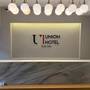 Горящие туры в отель Plat Inn Hotel Taksim - 6