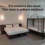 Горящие туры в отель City Centre Hotel - 3