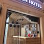 Горящие туры в отель Rever Hotel - 1