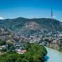 Горящие туры в отель Golden Tulip Design Tbilisi - 5