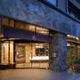 Горящие туры в отель Mimaru Tokyo Shinjuku West - 1