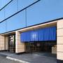 Горящие туры в отель Mimaru Tokyo Ueno North - 1