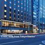 Горящие туры в отель Mitsui Garden Hotel Kyobashi - 1