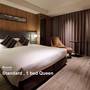 Горящие туры в отель Mitsui Garden Hotel Otemachi - 5