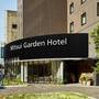 Горящие туры в отель Mitsui Garden Hotel Otemachi - 4
