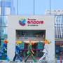 Горящие туры в отель Ramada Encore by Wyndham Busan Station - 4