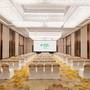 Горящие туры в отель Holiday Inn Chengdu Airport, an IHG Hotel - 6
