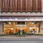 Горящие туры в отель Crowne Plaza Shanghai Nanjing Road, an IHG Hotel - 1