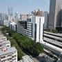 Горящие туры в отель Hui Hotel Shenzhen - 1