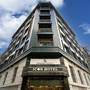 Горящие туры в отель Icon Hotel Bomonti - 1