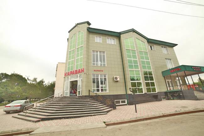 Хотел Караван (Караван)