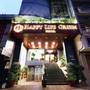 Горящие туры в отель Happy Life Green Hotel - 1