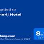 Горящие туры в отель Asherij Hotel - 2