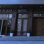 Горящие туры в отель Hayot Plaza Hotel - 6