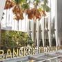 Горящие туры в отель Bangkok Midtown Hotel - 5