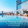 Горящие туры в отель Grand Prince Hotel Osaka Bay - 2