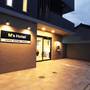 Горящие туры в отель M's Hotel Kyoto Station Taruya - 1