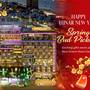 Горящие туры в отель New Orient Hotel Danang - 4