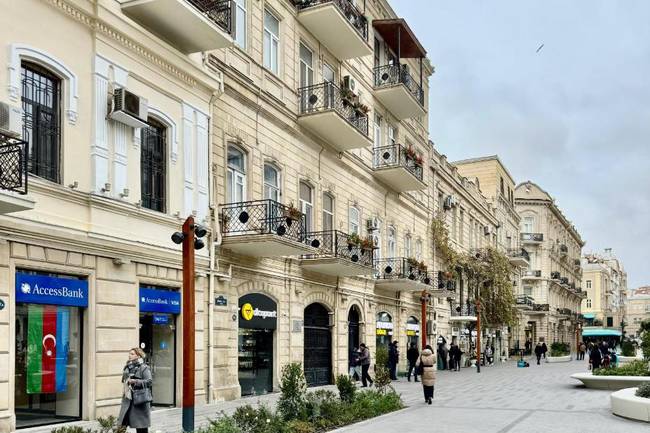 Низами Кентрал Парк Хотел