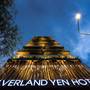 Горящие туры в отель Silverland Yen Hotel - 6