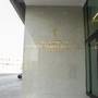 Горящие туры в отель Infinity Tower Suites WLL - 6