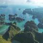 Горящие туры в отель Aspira Cruise Halong Bay - 4
