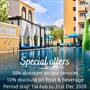 Горящие туры в отель La Charm Hoi An Hotel & Spa - 2