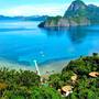 Горящие туры в отель Lihim Resorts, El Nido - 1
