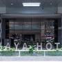 Горящие туры в отель Asaya Hotel Kota Kinabalu - 1