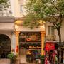 Горящие туры в отель Hanoi Harmonia Hotel & Spa - 2