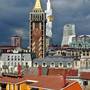 Горящие туры в отель Hotel Old Garden - 6
