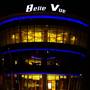 Горящие туры в отель Beau Site Belle Vue Hotel - 6