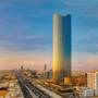 Горящие туры в отель JW Marriott Hotel Riyadh - 5
