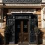 Горящие туры в отель Cosmos Selection Saint-Petersburg Italyanskaya - 1