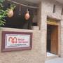 Горящие туры в отель Misfah Old House, Al Hamra - 5