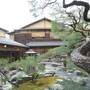 Горящие туры в отель Ryokan Yamazaki - 3