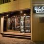 Горящие туры в отель Barin Residence Grand - 2