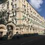 Горящие туры в отель Капучино отель - 2