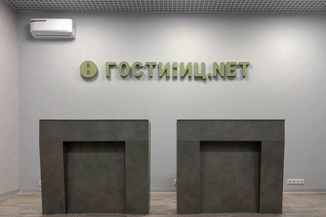 Гостиниц НЕТ на Ядринцевской