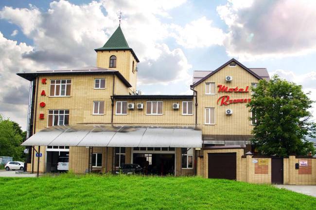 Респект (Респект) отель