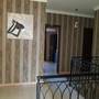 Горящие туры в отель Hotel New Telavi - 4
