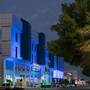 Горящие туры в отель Golden Tulip Buraidah - 2