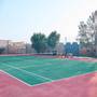 Горящие туры в отель Riyadh Airport Marriott Hotel - 6