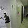 Горящие туры в отель Династия отель - 2